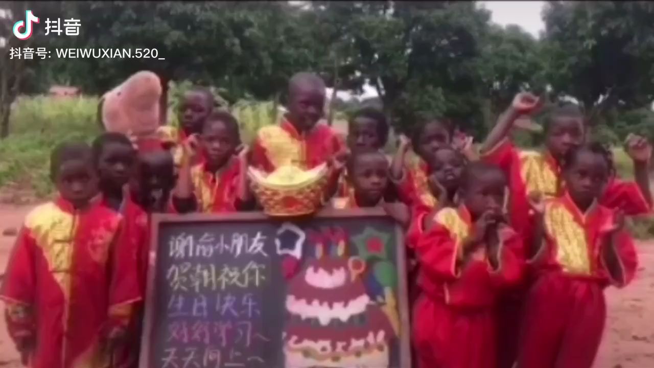 俞哥生日快乐《伪渣》